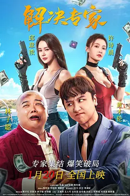 国产性xxxx