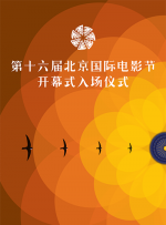 色八区在线视频